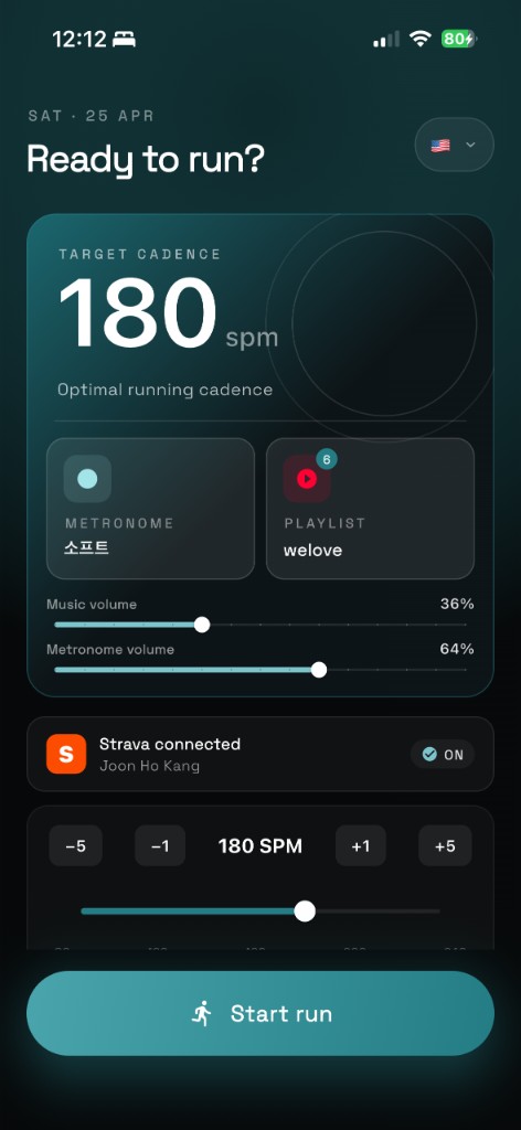 runningOn 런 전 대시보드